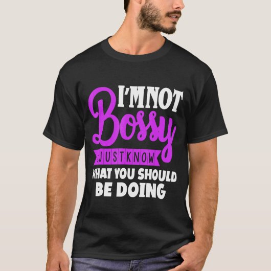 私はHumを何をすべきか知っているだけではない Tシャツ (正面)