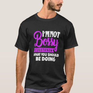 私はHumを何をすべきか知っているだけではない Tシャツ