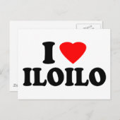 私はIloiloを愛します ポストカード (正面/裏面)
