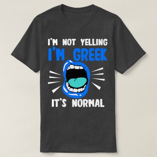 私はImギリシャ語の法線を叫ばない Tシャツ (デザイン正面)