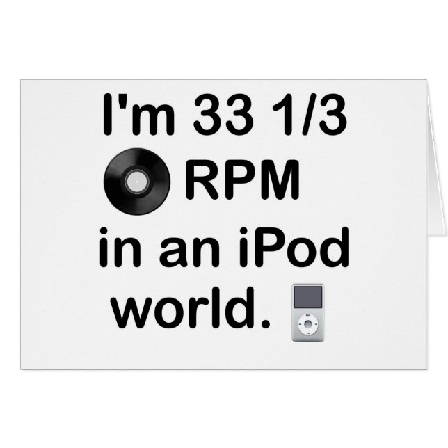 私はiPodの世界の33の1/3のRPMです (正面横)