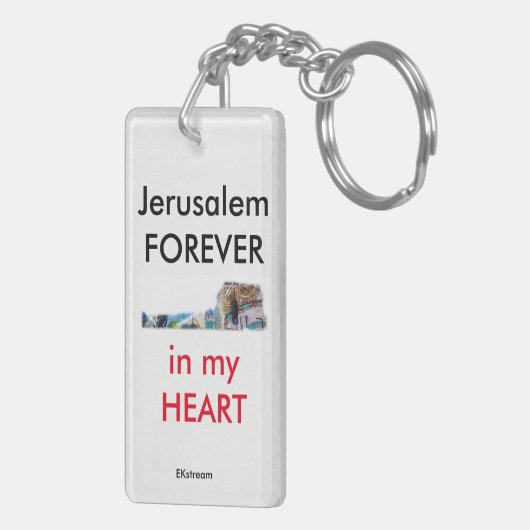 私はJ (エルサレム)都市キーホルダーを愛します キーホルダー (裏面右)