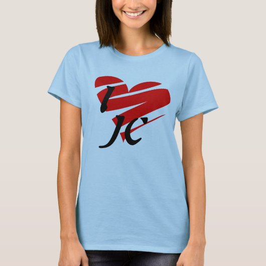 私はJCのワイシャツを愛します Tシャツ (正面)