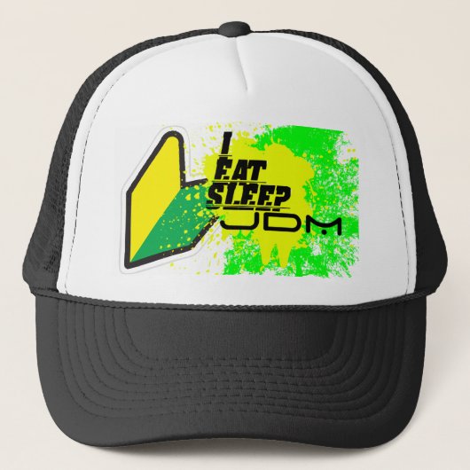 私はjdm食べましたり、眠ります キャップ (正面)
