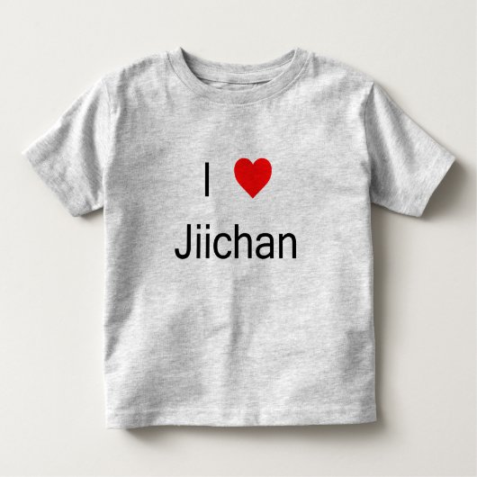 私はJiichanのTシャツを愛します トドラーTシャツ (正面)