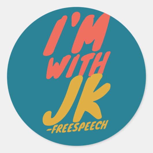 私はjkと一緒にいる ラウンドシール (正面)