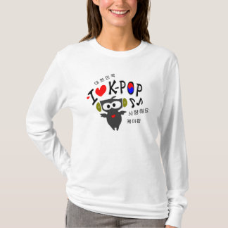 私はK-TXT OWLベクトポップ・アートのルレディースオウムフード付ロングS大好き Tシャツ