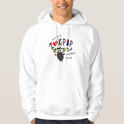 私はK-TXT OWL VECTORポップ・アートのベーシックなフードSweatshirが大好き パーカ (正面)