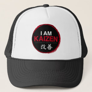 私はKaizenのロゴ-連続的な改善です キャップ