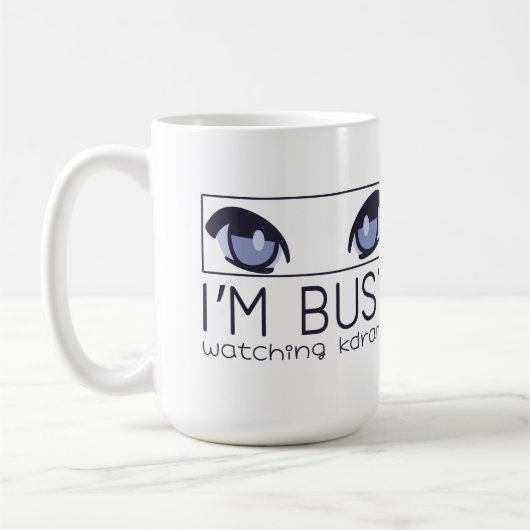 私はKdramaを見忙している コーヒーマグカップ (左)