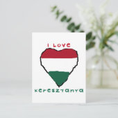 私はKeresztanyaの郵便はがきを愛します ポストカード (スタンド正面)