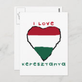 私はKeresztanyaの郵便はがきを愛します ポストカード (正面/裏面)