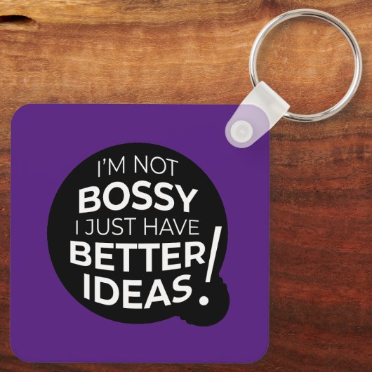 私はKeychainより良いアイディアがある キーホルダー (裏面)