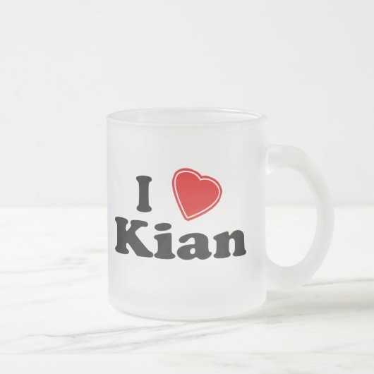 私はKianを愛します フロストグラスマグカップ (右)