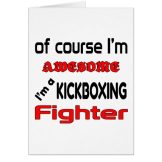 私はKickboxingの戦闘機です