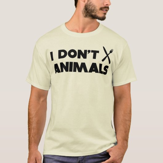 私はknifefork動物 tシャツ (正面)