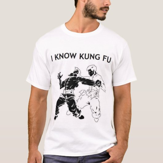 私はKung Fuを知っています Tシャツ (正面)