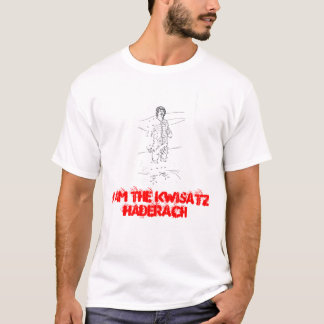 私はkwisatz haderach接続します点をです tシャツ