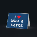 私はLatke愛します シーズンカード<br><div class="desc">Latkeとの単語の演劇とのそれらを愛するかどの位誰かに言う素晴らしいハヌカー(ユダヤ教の祭り)のギフト!</div>