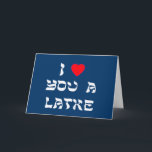 私はLatke愛します シーズンカード<br><div class="desc">Latkeとの単語の演劇とのそれらを愛するかどの位誰かに言う素晴らしいハヌカー（ユダヤ教の祭り）のギフト!</div>