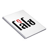 私はLOSO ☺ Thai Language Script ☺ ノートブック (右側)