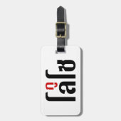 私はLOSO ☺ Thai Language Script ☺ ラゲッジタグ (正面縦)