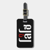 私はLOSO ☺ Thai Language Script ☺ ラゲッジタグ (正面縦)