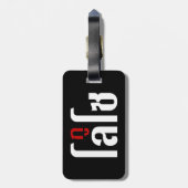 私はLOSO ☺ Thai Language Script ☺ ラゲッジタグ (裏面縦)