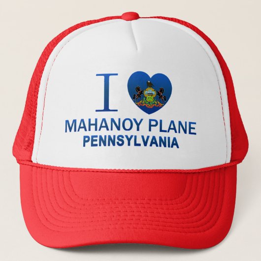 私はMahanoyの飛行機、PAを愛します キャップ (正面)