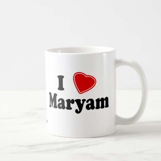 私はMaryamを愛します コーヒーマグカップ (右)