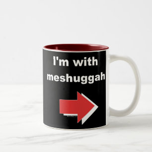 私はMeshuggahのマグとあります ツートーンマグカップ