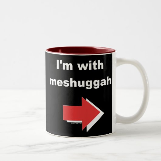 私はMeshuggahのマグとあります ツートーンマグカップ (右)