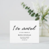 私はMoving発表を移モダン動した ポストカード (スタンド正面)