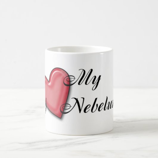 私はNebelungの私のマグを愛します コーヒーマグカップ (中央)