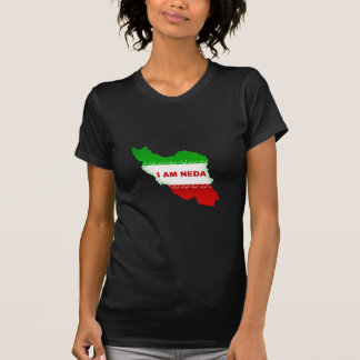 私はNEDAです Tシャツ