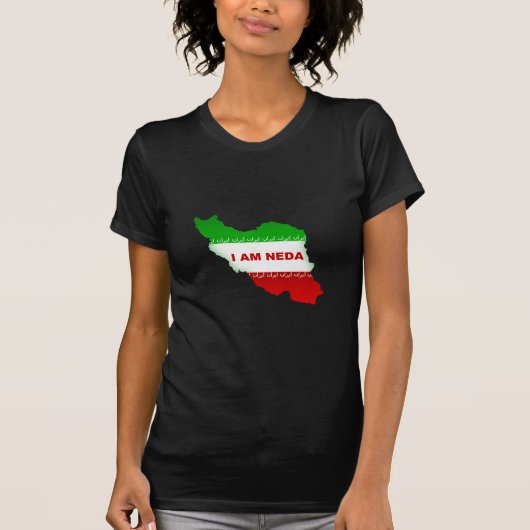 私はNEDAです Tシャツ (正面)
