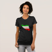 私はNEDAです Tシャツ (正面フル)