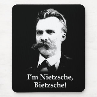 私はNietzsche、Bietzscheです! マウスパッド