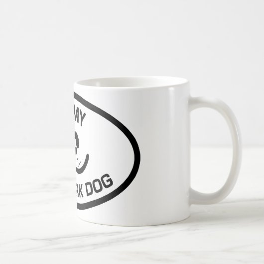 私はNosework私の犬を愛します コーヒーマグカップ (右)