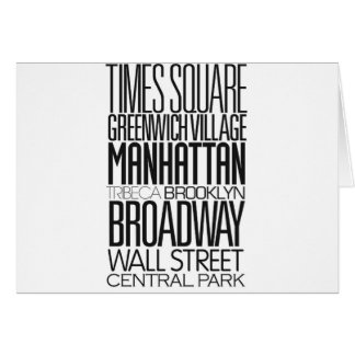 私はNYを愛します