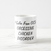 私はOCDのコーヒー・マグに苦しみます コーヒーマグカップ (中央)