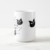 私はOCD、強迫性猫障害です コーヒーマグカップ (中央)