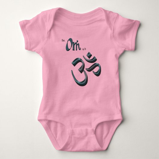 私はOmっぽいOmの記号のオウムの仏教かヒンズー教の記号です ベビーボディスーツ (正面)