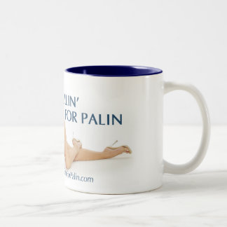 私はPalinのマグのためのPullinです ツートーンマグカップ