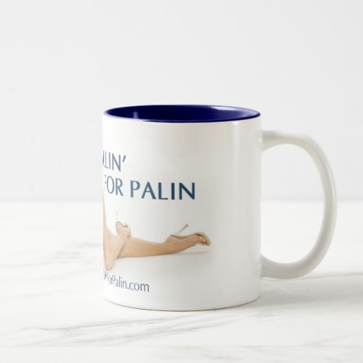 私はPalinのマグのためのPullinです ツートーンマグカップ (右)