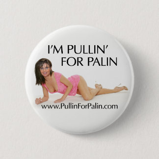 私はPalinボタンのためのPullinです 缶バッジ