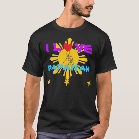 私はPapaitanの基本的な暗いワイシャツを愛します Tシャツ (正面)