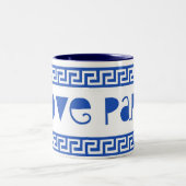 私はPAPOUGREEKの鍵を愛します ツートーンマグカップ (中央)