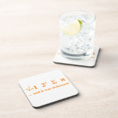 私はpiを食べました コースター (右側)