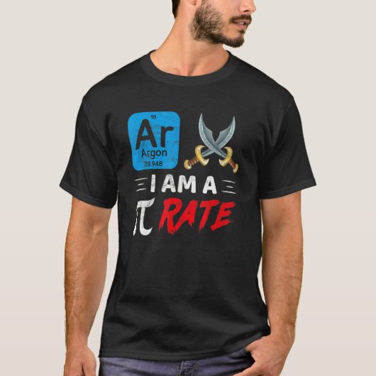 私はPi日数学のPiレートである Tシャツ (正面)